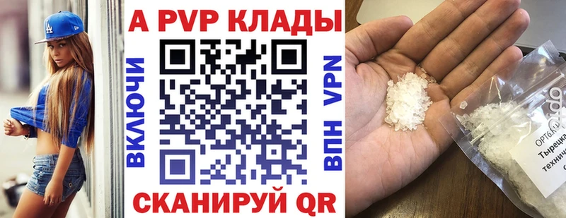 Какие есть наркотики Малоярославец ГАШИШ  КОКАИН  СК  МАРИХУАНА  Меф 