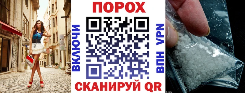 АМФЕТАМИН 98% Малоярославец