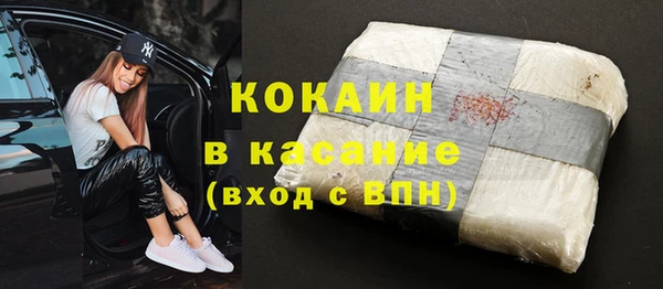 mix Балахна
