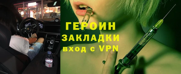 mix Балахна