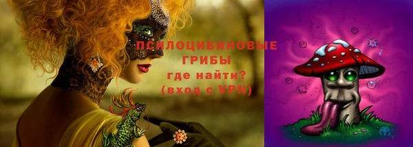 марихуана Балабаново