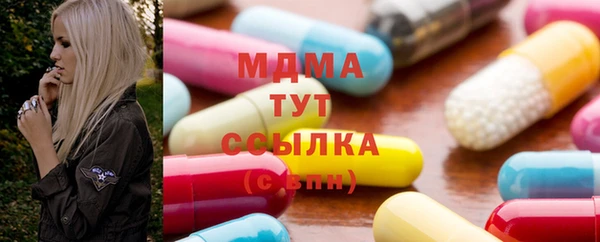 марихуана Балабаново