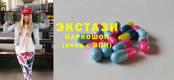 mix Балахна