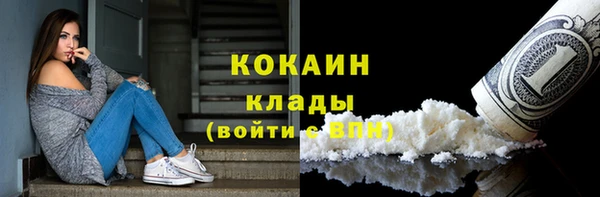 mix Балахна