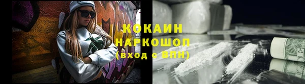 спиды Нязепетровск