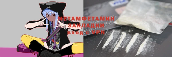 mix Балахна