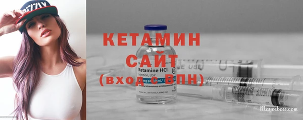 шишки Нягань