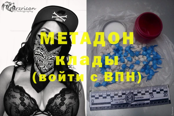 mix Балахна