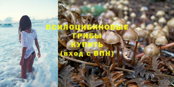 mix Балахна