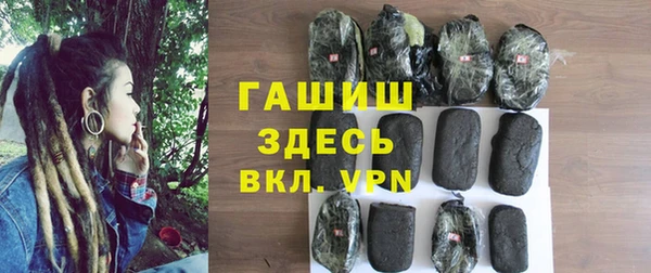 эйфоретик Баксан