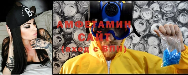 mix Балахна