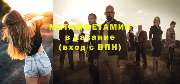 mix Балахна