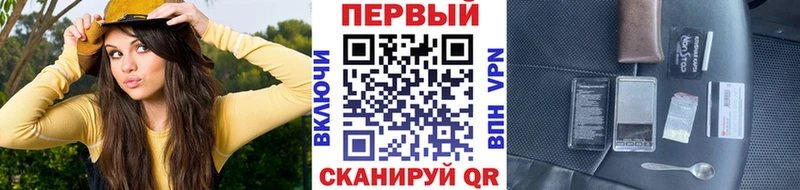 где найти наркотики Малоярославец Метамфетамин пудра