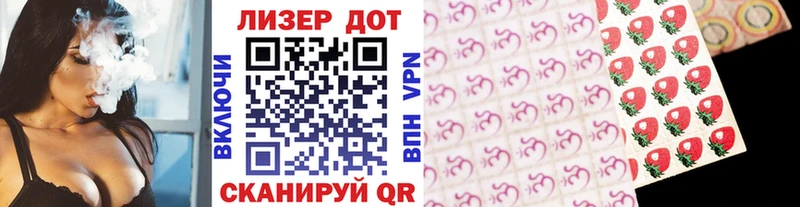 закладка  Малоярославец  mega как войти  Наркотические марки 1,5мг 